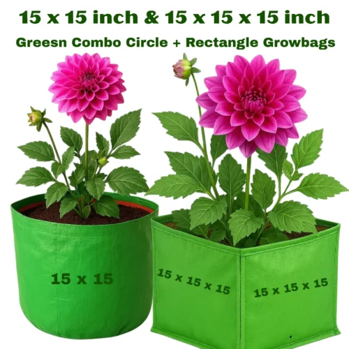 MLPE grow bags in 15x15 and 15x15x15 inch sizes for terrace and home gardening.